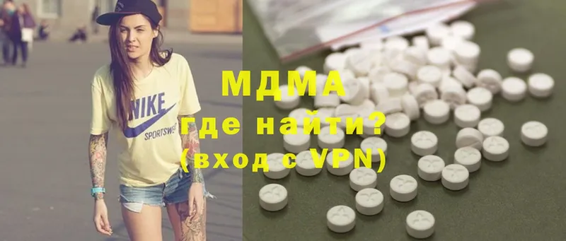 Сколько стоит Энгельс СОЛЬ  Cocaine  Меф  ГЕРОИН  Конопля 