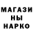 АМФЕТАМИН 97% John Kamin