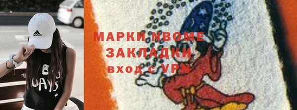 скорость Мегион