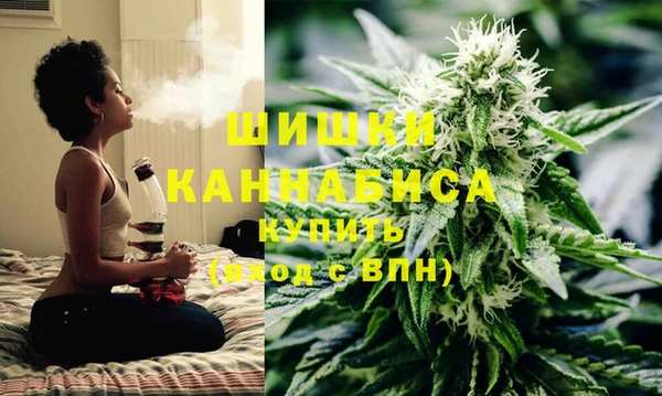 герыч Медногорск