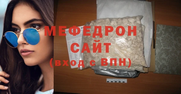 а пвп мука Медвежьегорск