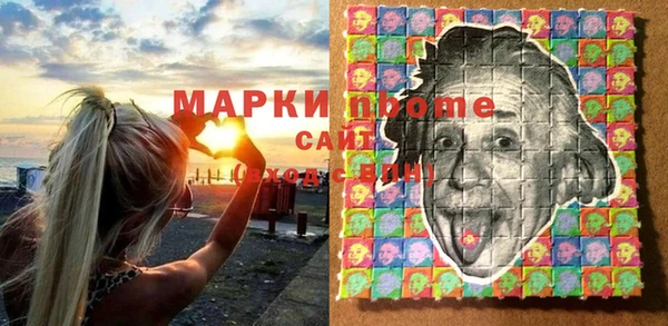 а пвп мука Медвежьегорск