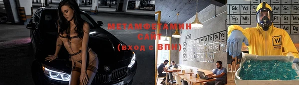 скорость Мегион