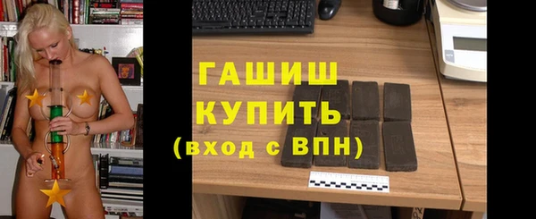 а пвп мука Медвежьегорск