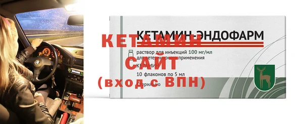 герыч Медногорск