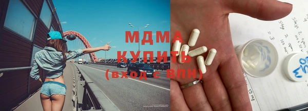 а пвп мука Медвежьегорск