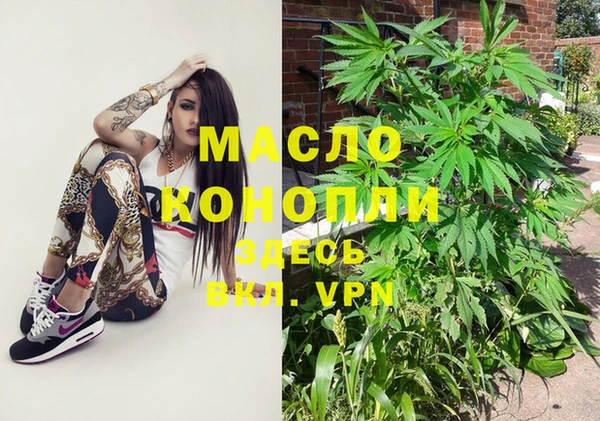 скорость Мегион