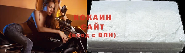 а пвп мука Медвежьегорск
