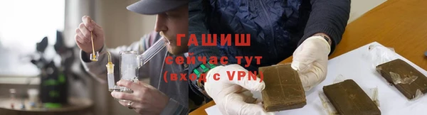 скорость Мегион
