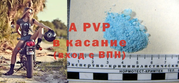 скорость Мегион