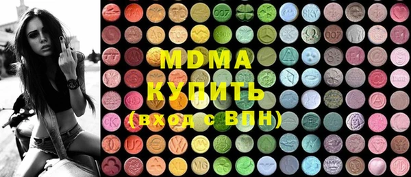 а пвп мука Медвежьегорск