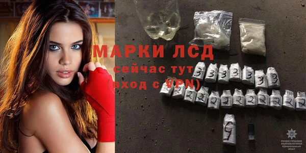 скорость Мегион
