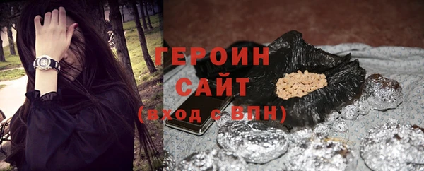 а пвп мука Медвежьегорск