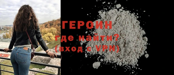 скорость Мегион