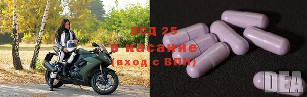 скорость Мегион