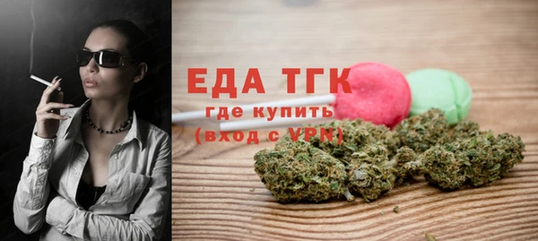 скорость Мегион