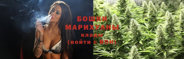 скорость Мегион
