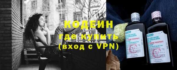 а пвп мука Медвежьегорск