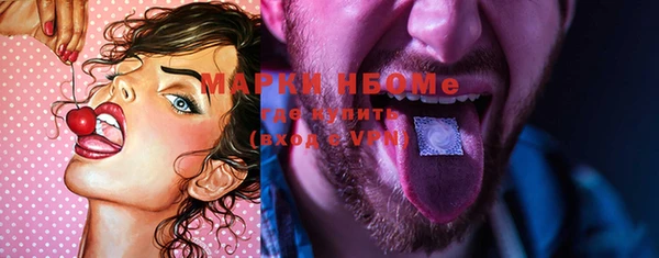 скорость Мегион