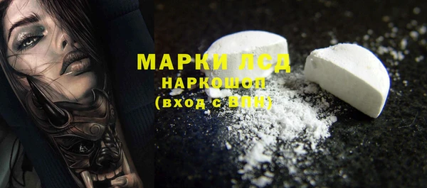 скорость Мегион