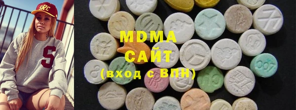 а пвп мука Медвежьегорск