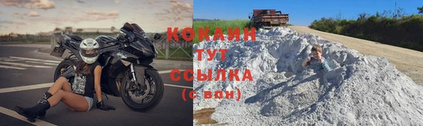скорость Мегион