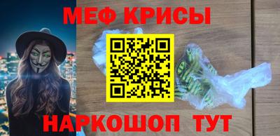 a pvp Заволжье