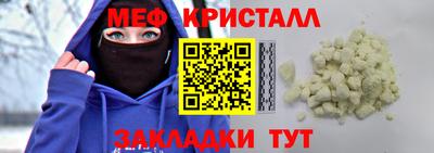 a pvp Заволжье