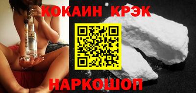 a pvp Заволжье