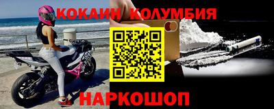 ALPHA-PVP Заводоуковск