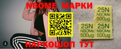 ALPHA-PVP Заводоуковск