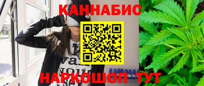 экстази Жуковский