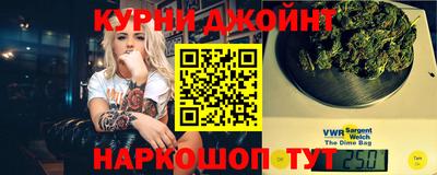 ALPHA-PVP Заводоуковск