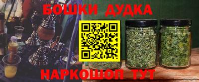ALPHA-PVP Заводоуковск