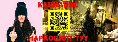 ALPHA-PVP Заводоуковск