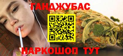 a pvp Заволжье