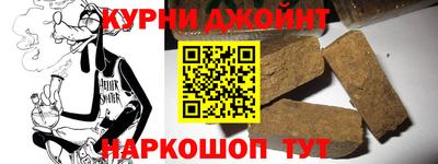 a pvp Заволжье
