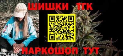 экстази Жуковский