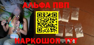 экстази Жуковский
