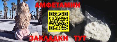 a pvp Заволжье