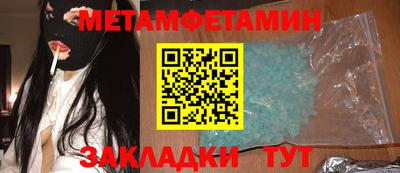 a pvp Заволжье