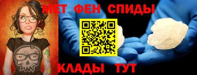 экстази Жуковский