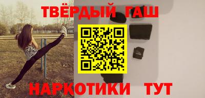 a pvp Заволжье