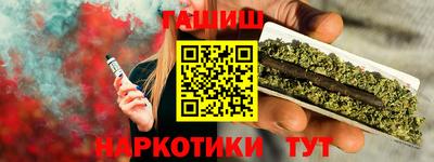 a pvp Заволжье