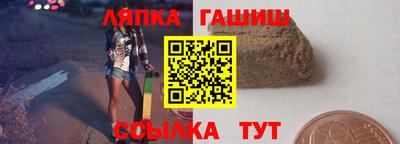 экстази Жуковский