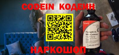 a pvp Заволжье