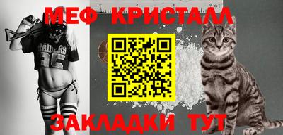 ALPHA-PVP Заводоуковск