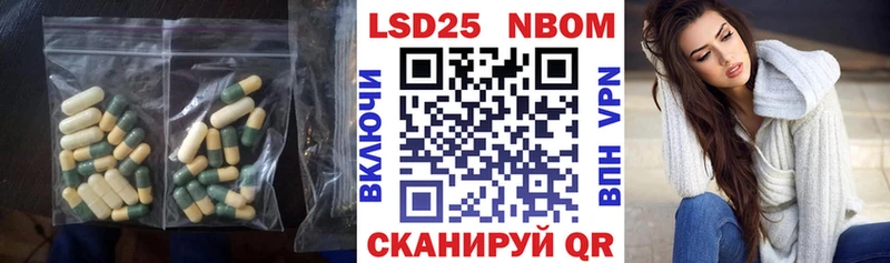 ЛСД экстази ecstasy  kraken сайт  Энгельс  даркнет сайт 