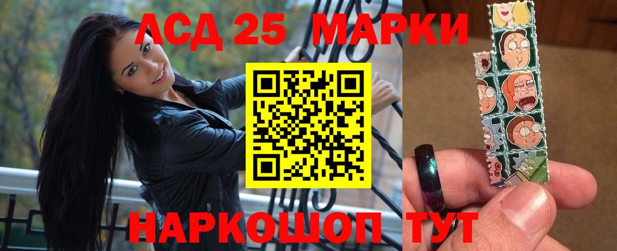 Cocaine  Энгельс  Купить наркотик  Вход с VPN  АМФЕТАМИН кристаллы  Меф МЯУ МЯУ   Героин  ГАШИШ  Марихуана 